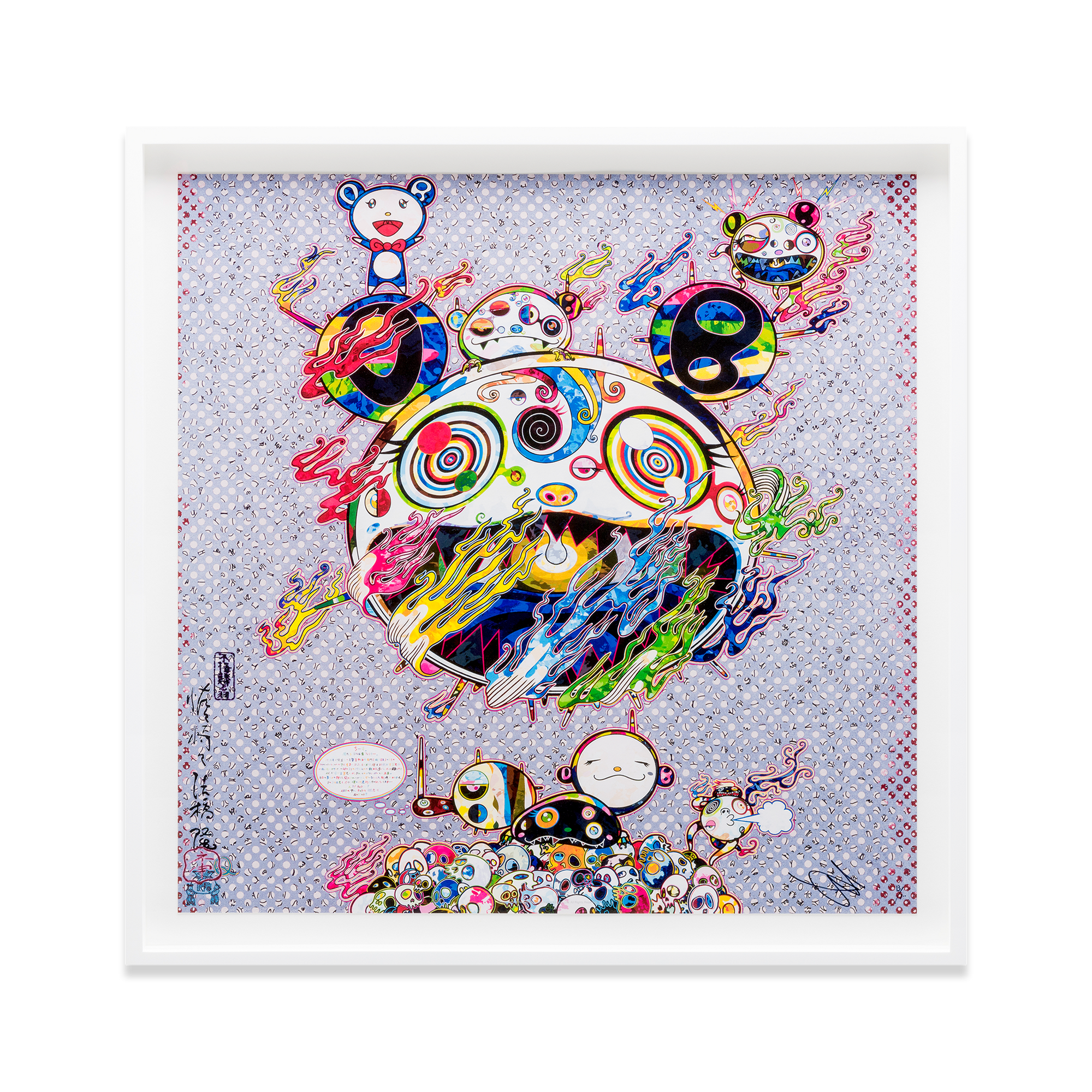 Takashi Murakami, Chaos (2013)