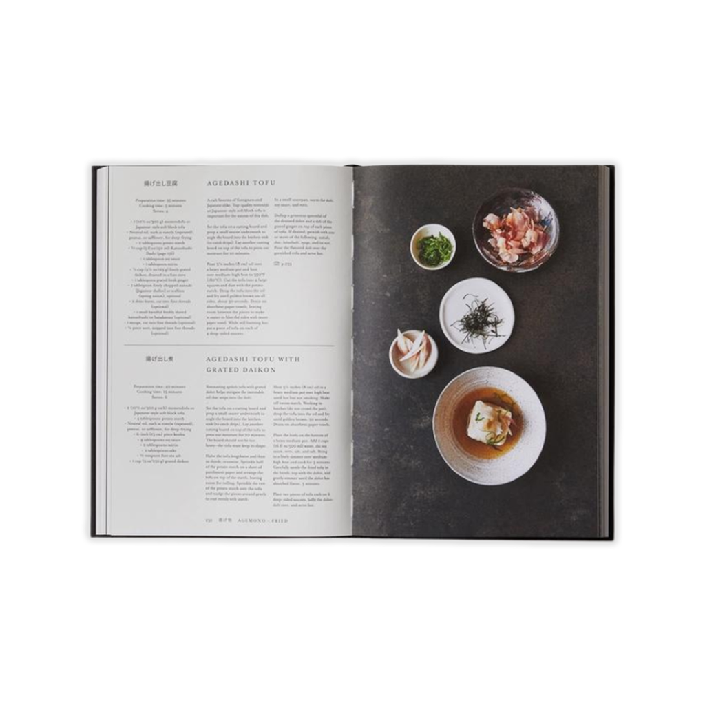 Japan: The Cookbook