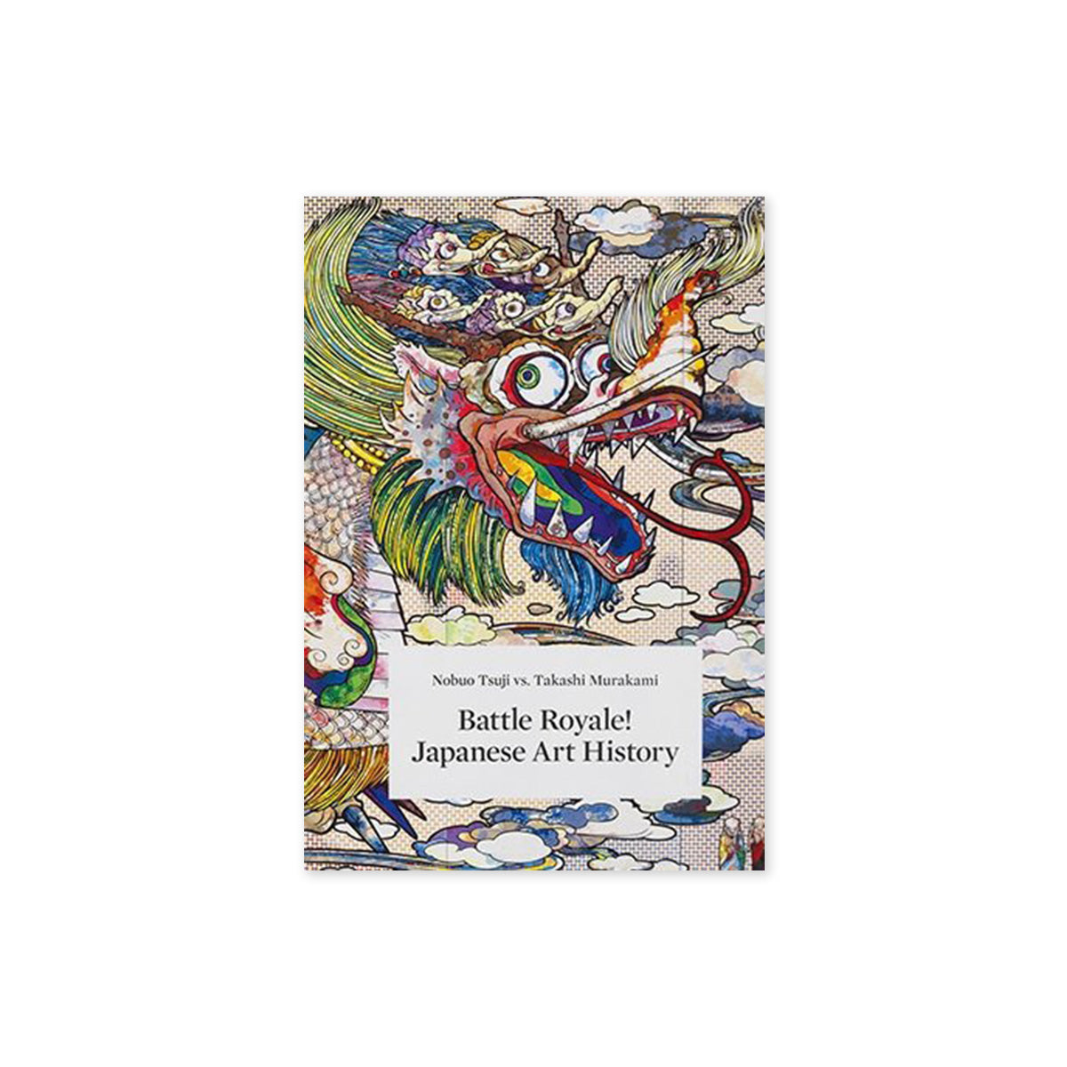 Battle Royale! Japanese Art History Book