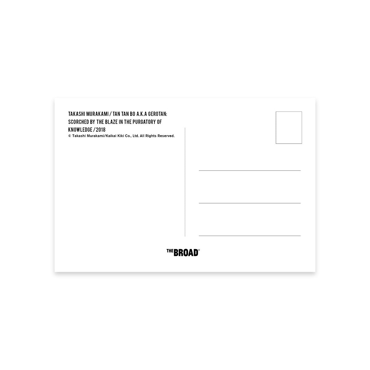 Takashi Murakami Tan Tan Bo Art Postcards | The Broad