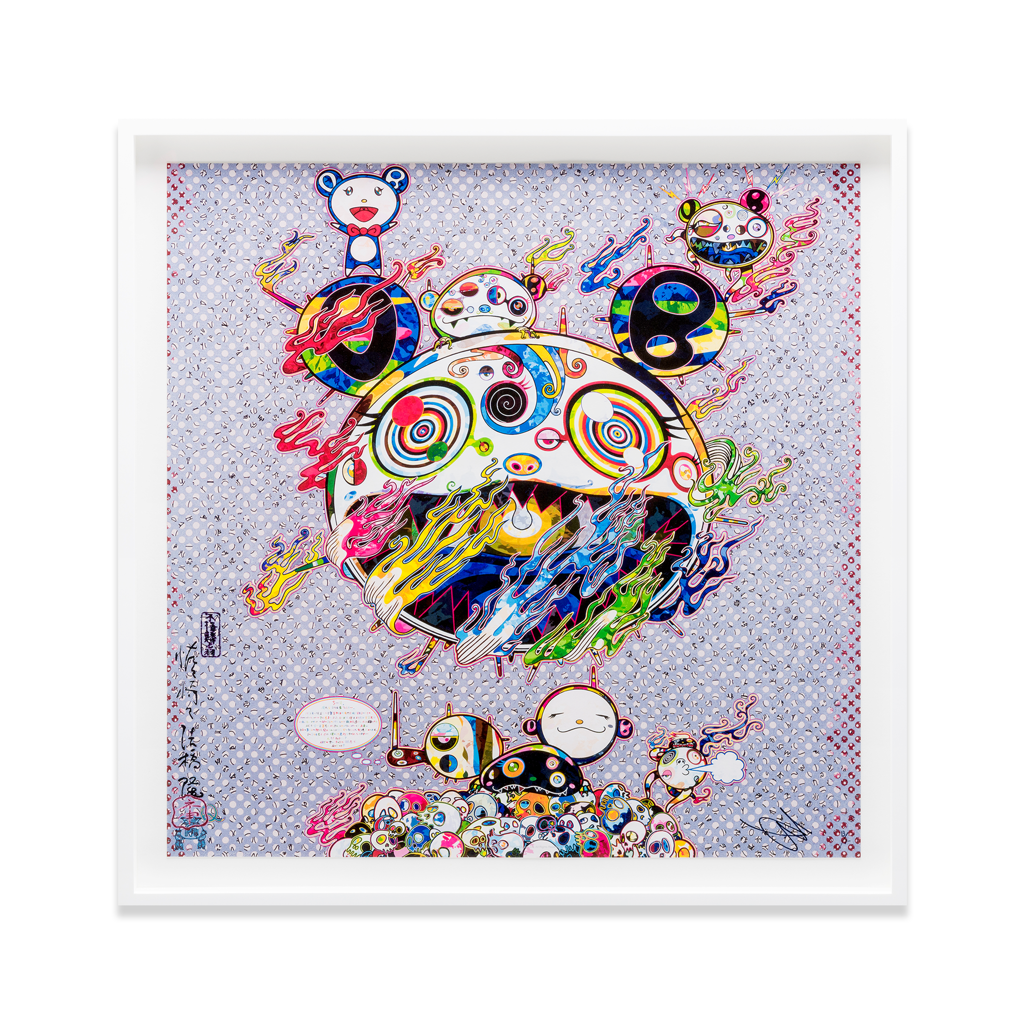 Takashi Murakami, Chaos (2013)