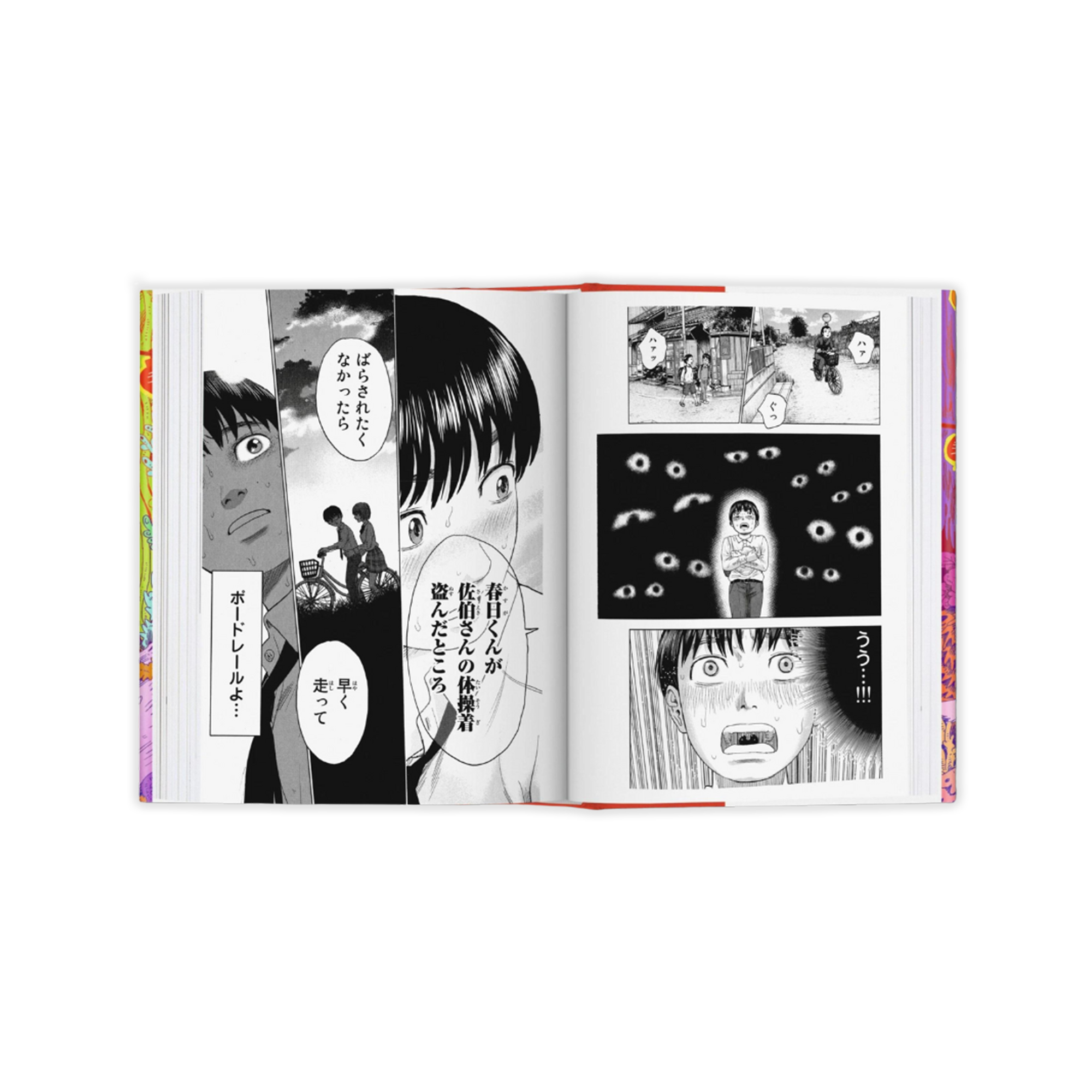 100 Manga Artists