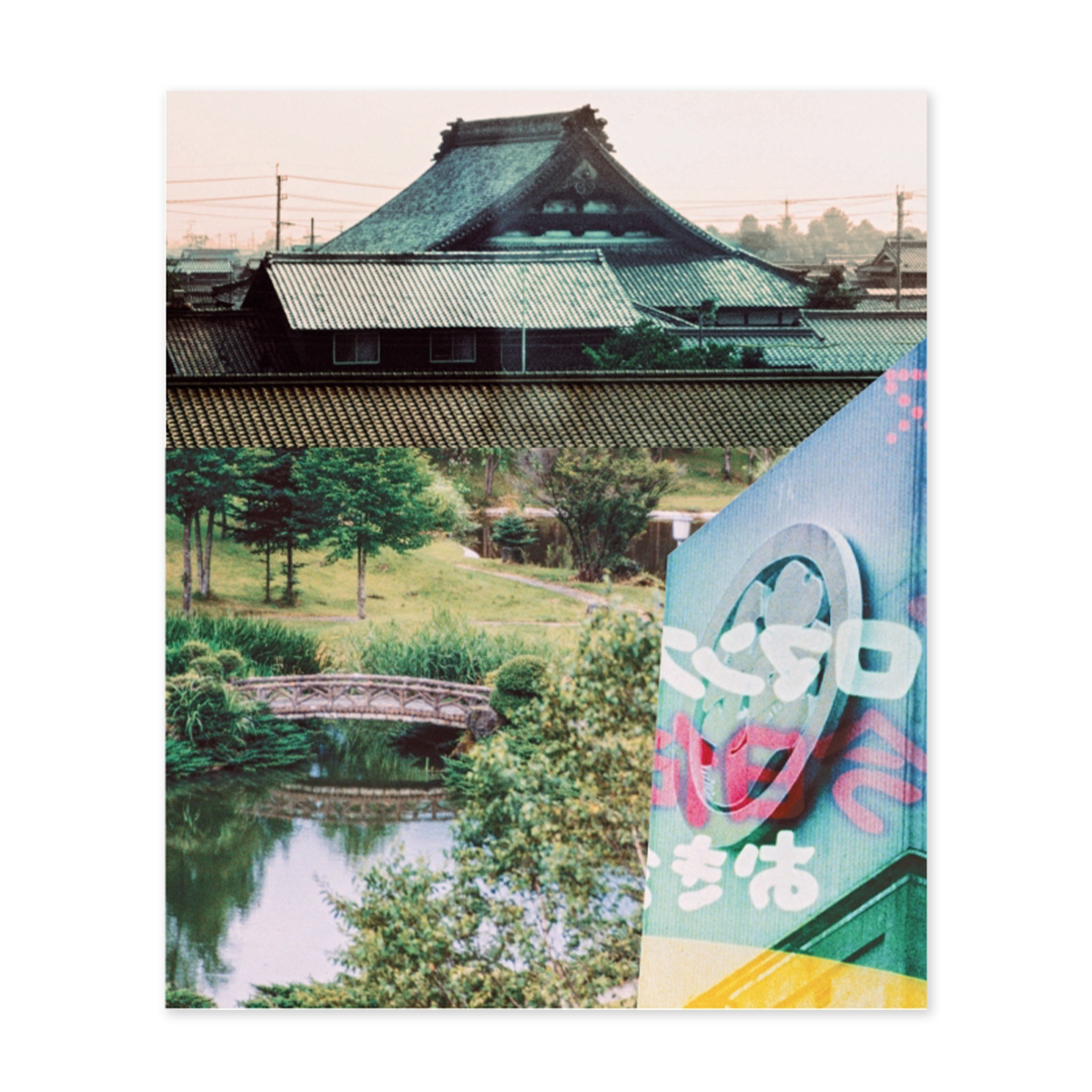 Jean-Michel Basquiat: Crossroads