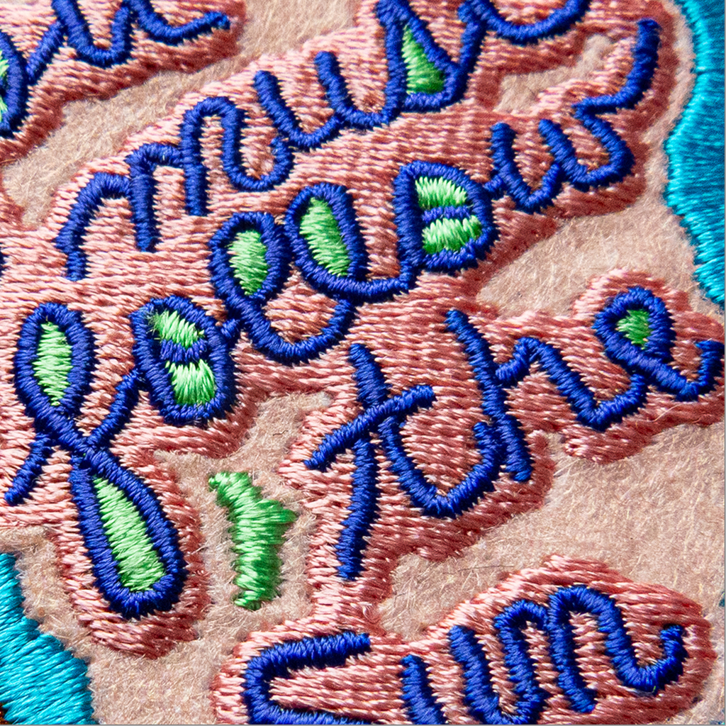 You Must Follow the Sun (2023) Iron-On Patch