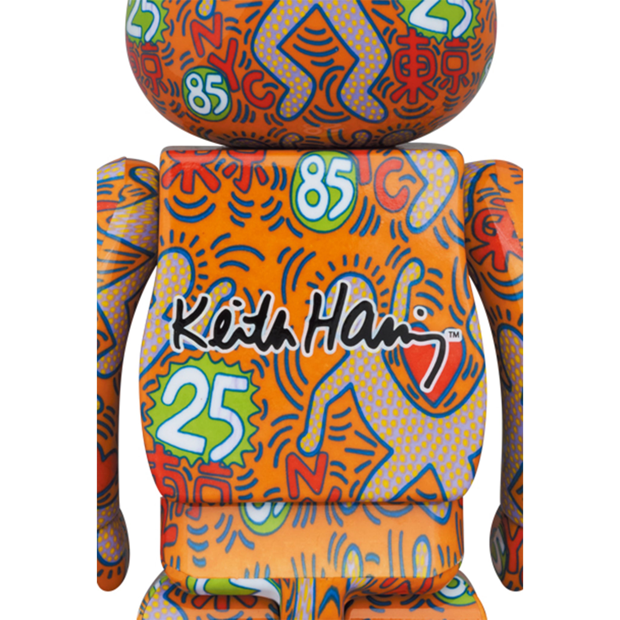 BE@RBRICK Keith Haring "Special" 100% & 400% Set