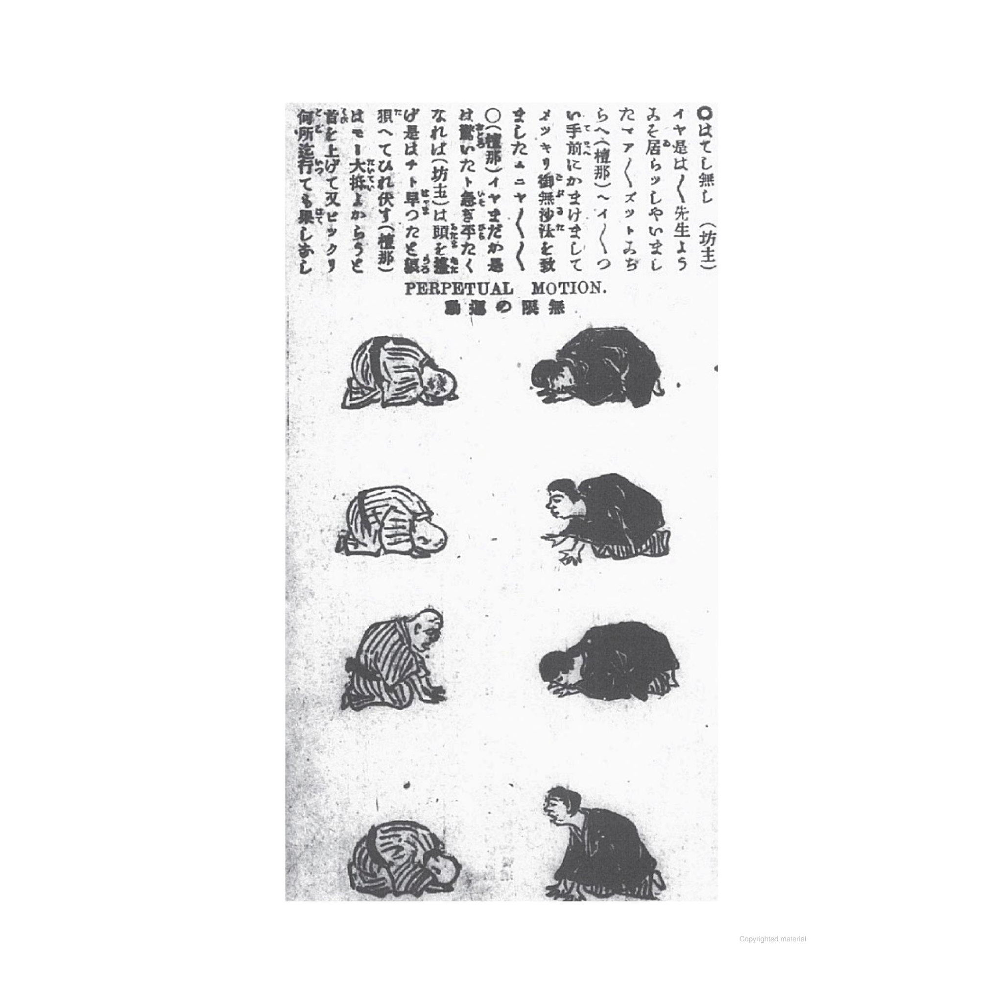 Manga: A New History of Japanese Comics