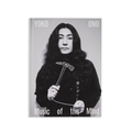 Yoko Ono: Music of the Mind