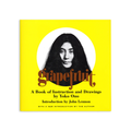 Grapefruit: A Book of Instructions and Drawings by Yoko Ono