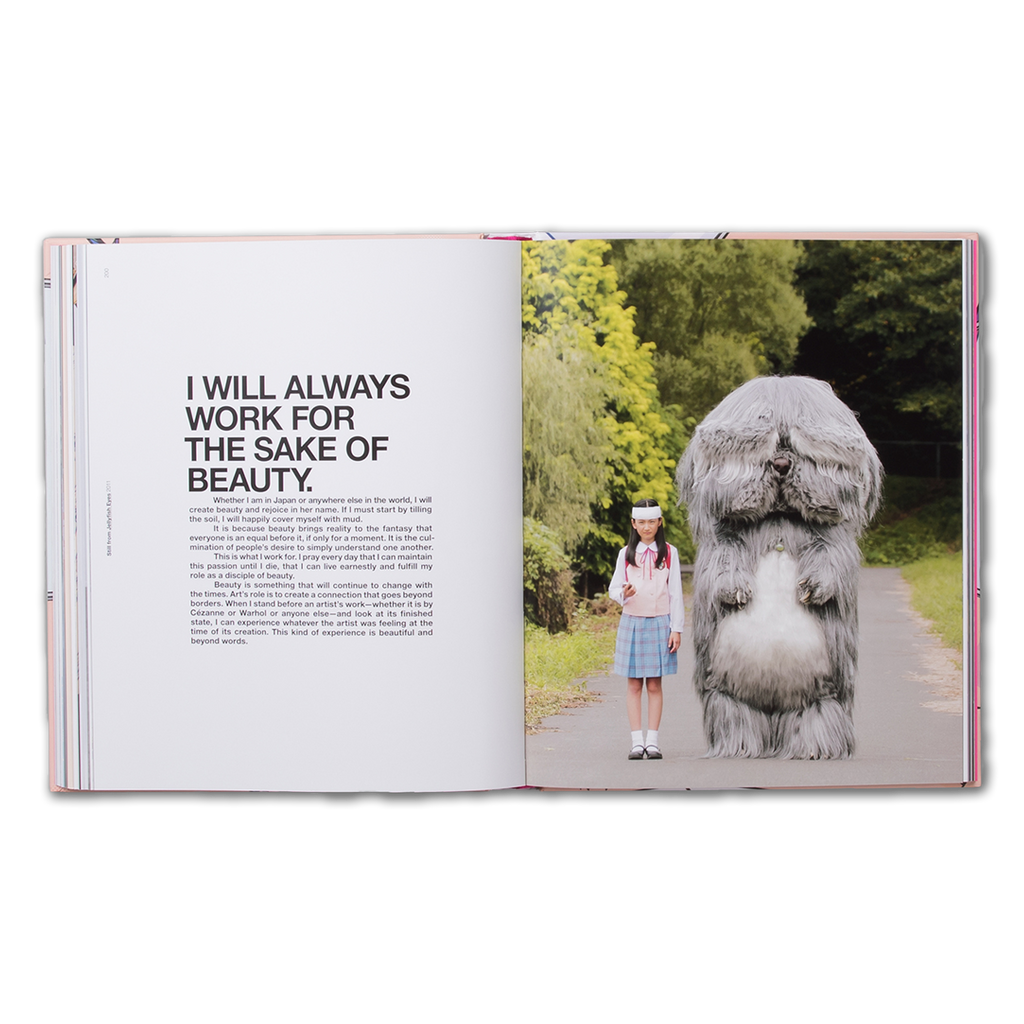 Murakami: Ego